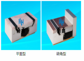 樓地面抗震型變形縫裝置