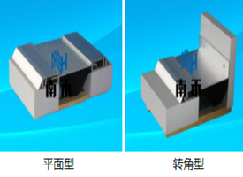 內墻與頂棚雙卡鎖型變形縫裝置